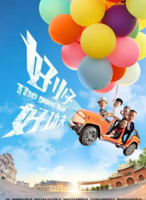 打屁股丨vk(女)自己打